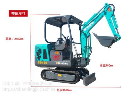高效作業新利器 濟南山鼎多功能小型挖掘機在土石方工程中的應用