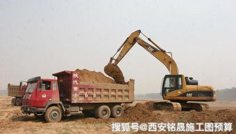 土石方工程造價中土方運距計算方法及其在施工中的應用
